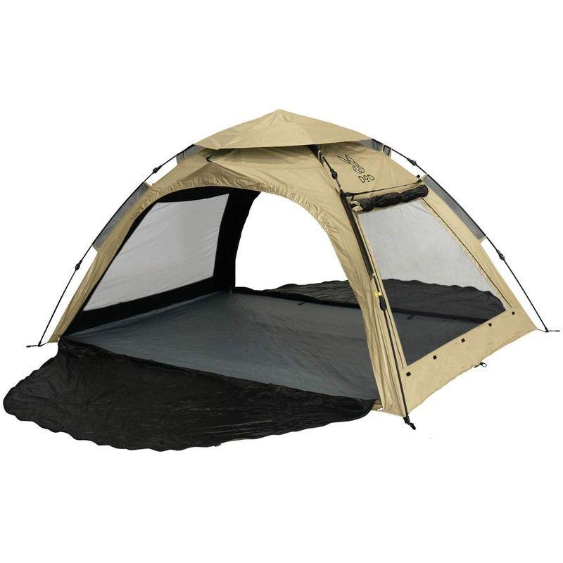 DOD(ディーオーディー) わがやのシェード みんなで入れる大型サンシェード ワンタッチで簡単設営 T5-721-TN タン ディーオーディー わがやのシェード みんなで入れる大型サンシェード ワンタッチで簡単設営 T5 TN タン cm アウターテント フロア