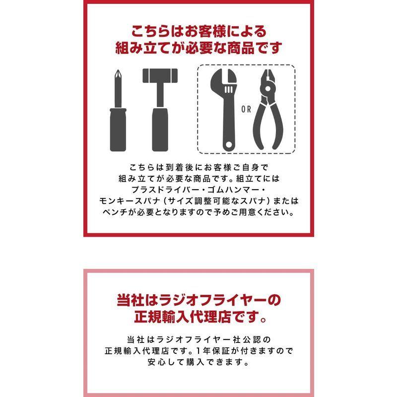 Radio Flyer ラジオフライヤー クラシック トライサイクル 手押しバー付 レッド Classic Red Dual Deck Tr Flyer ラジオフライヤー クラシック トライサイクル 手押しバー付 レッド Classic Red Dual Deck Tr サイズ