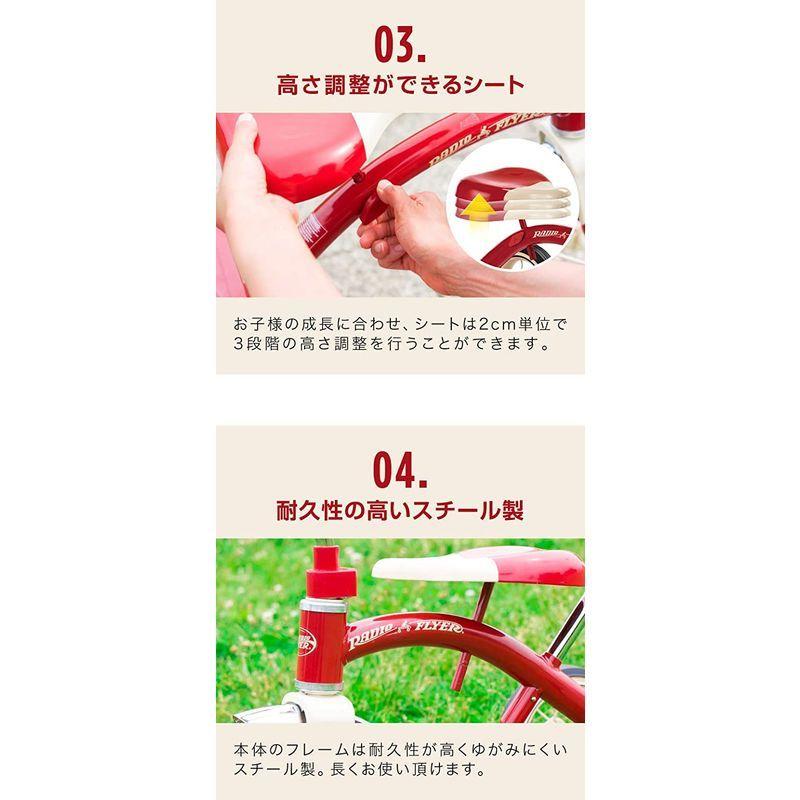Radio Flyer ラジオフライヤー クラシック トライサイクル 手押しバー付 レッド Classic Red Dual Deck Tr Flyer ラジオフライヤー クラシック トライサイクル 手押しバー付 レッド Classic Red Dual Deck Tr サイズ