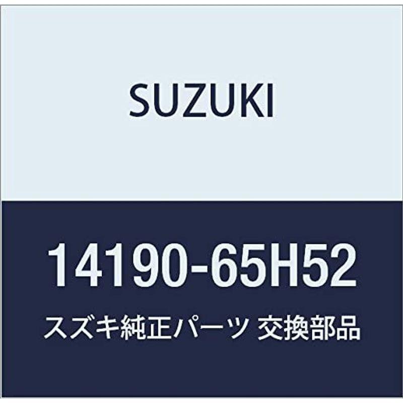 SUZUKI　(スズキ)　純正部品　パイプ　エキゾースト　エブリィ　品番14190-65H52　キャリィ