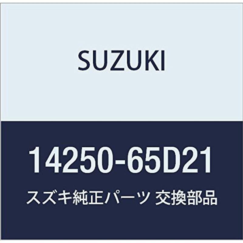 SUZUKI (スズキ) 純正部品 パイプ エキゾースト N0.2 エスクード 品番14250-65D21