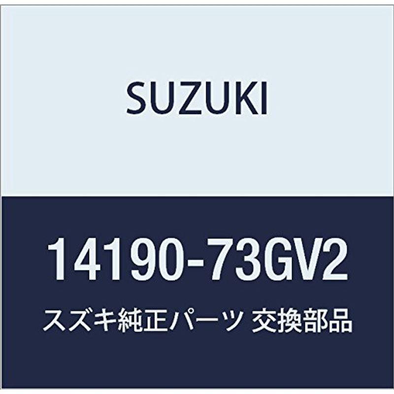 SUZUKI (スズキ) 純正部品 パイプ エキゾースト アルト(セダン・バン・ハッスル) ワゴンR ワイド・プラス・ソリオ 品番14190