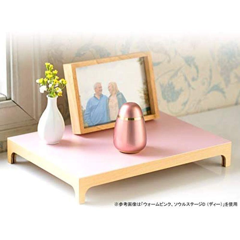 ソウルプチポット ミニ骨壷 パレットエッグ アップルグリーン 真鍮 手元供養 分骨用 ミニ骨壺 668 緑色 パレットエッグ ソウルプチポット ミニ骨壷 アップルグリーン 真鍮 手元供養 分骨用 ミニ骨壺 緑色