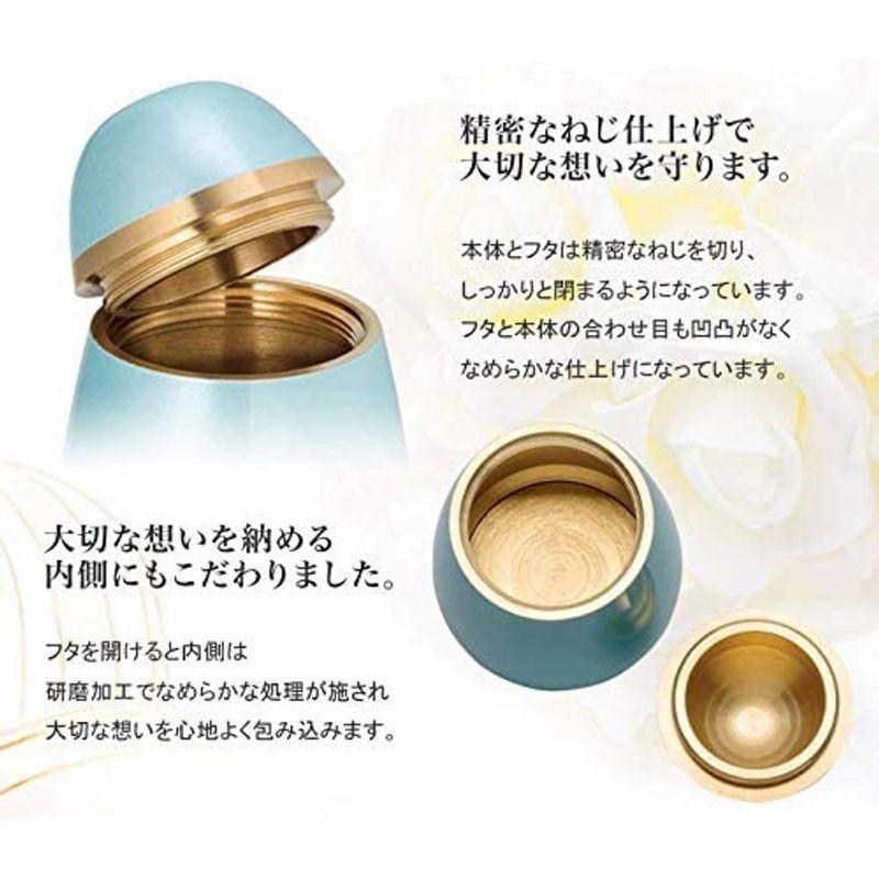 ソウルプチポット ミニ骨壷 パレットエッグ アップルグリーン 真鍮 手元供養 分骨用 ミニ骨壺 668 緑色 パレットエッグ ソウルプチポット ミニ骨壷 アップルグリーン 真鍮 手元供養 分骨用 ミニ骨壺 緑色