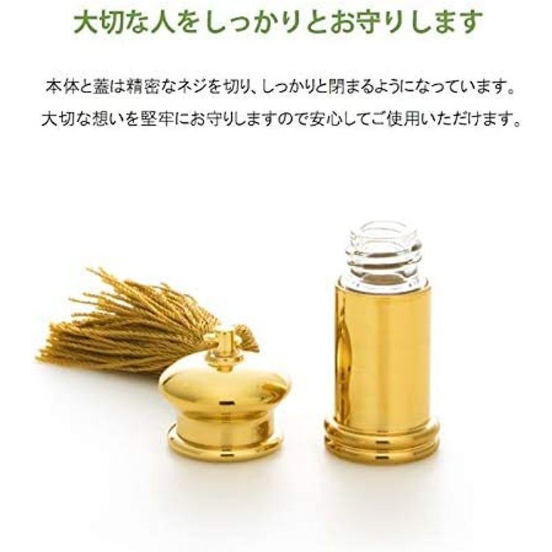 ソウルプチポット ミニ骨壷 クラウン C-3 手元供養 分骨用 ミニ骨壺 ソウルプチポット ミニ骨壷 クラウン 手元供養 分骨用 ミニ骨壺