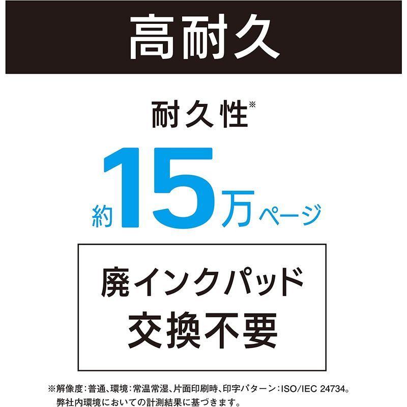 ブラザー プリンター A3 インクジェット複合機 MFC-J6983CDW ( FAX ADF 有線・無線LAN 2段トレイ 両面印刷 ) A3 ADF プリンター インクジェット複合機 MFC J6983CDW FAX 有線 無線LAN 2段トレイ 両面印刷