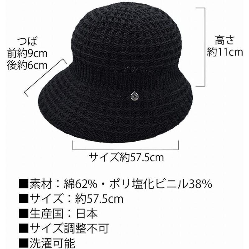 ラッピング不可 布帛 タケウチカナエ 竹内海南江 ハット ブラック 125 春夏 帽子 婦人 レディース Uv ハット つば広帽子 Safecity uiginfo Com