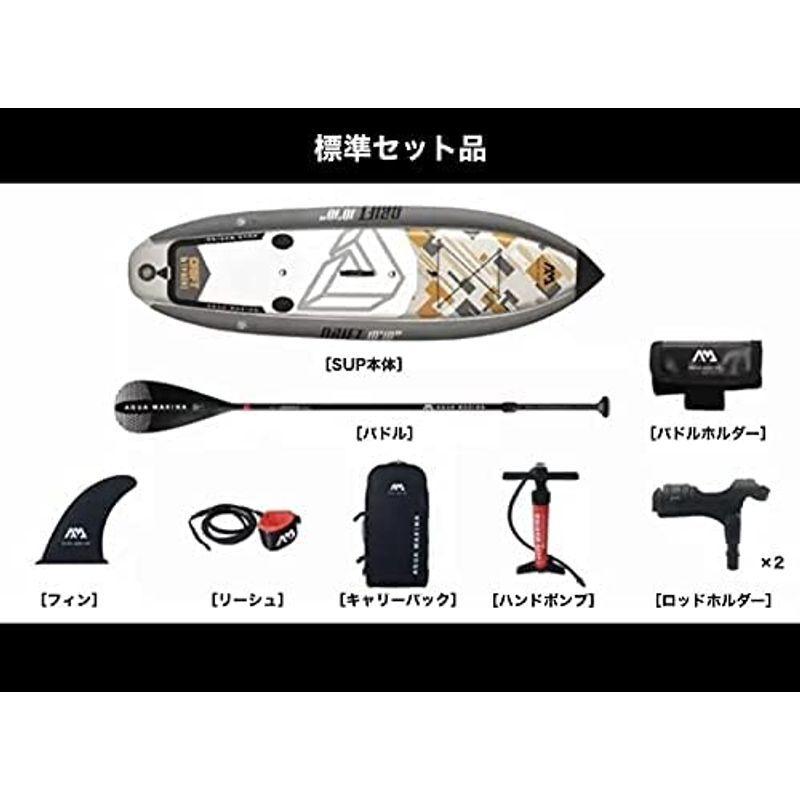 「超メルカリ市」 AquaMarina(アクアマリーナ) SUP インフレータブル スタンドアップパドルボード DRIFT BT-20DRP-A， ブラウン 【BC1596806427】(56117円)