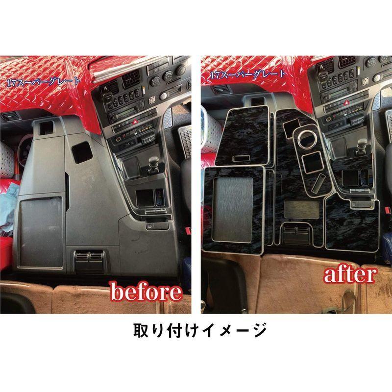 本日価格！！ JET INOUE(ジェットイノウエ) センターテーブル 17スーパーグレート 黒木目， 595509 【PET6543189142】(22995円)