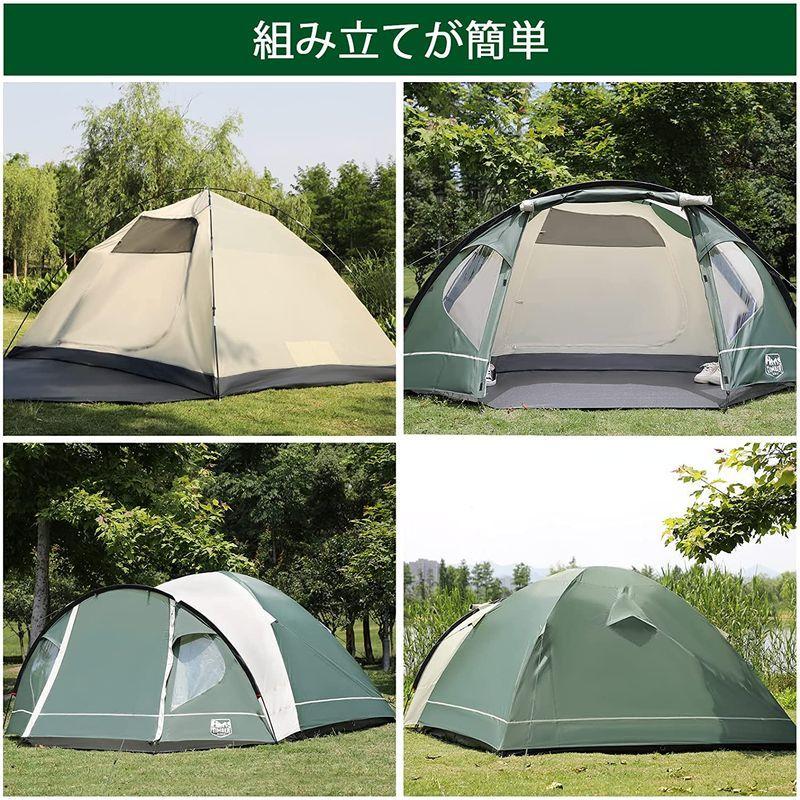 TIMBER RIDGE テント 3-4人用 キャンプテント ドーム 二重層 通気 防風 防水 耐水圧3000mm 軽量 UVカット 収納袋 cm RIDGE テント 4人用 キャンプテント ドーム 二重層 通気 防風 防水 耐水圧3000mm 軽量 UVカット 収納袋 です