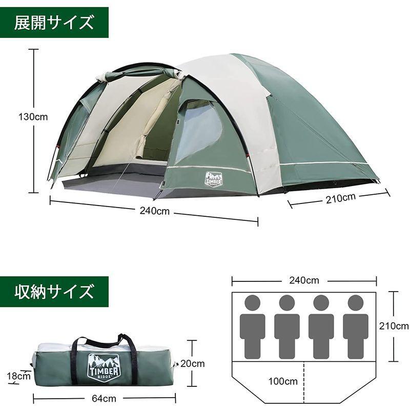 TIMBER RIDGE テント 3-4人用 キャンプテント ドーム 二重層 通気 防風 防水 耐水圧3000mm 軽量 UVカット 収納袋 cm RIDGE テント 4人用 キャンプテント ドーム 二重層 通気 防風 防水 耐水圧3000mm 軽量 UVカット 収納袋 です