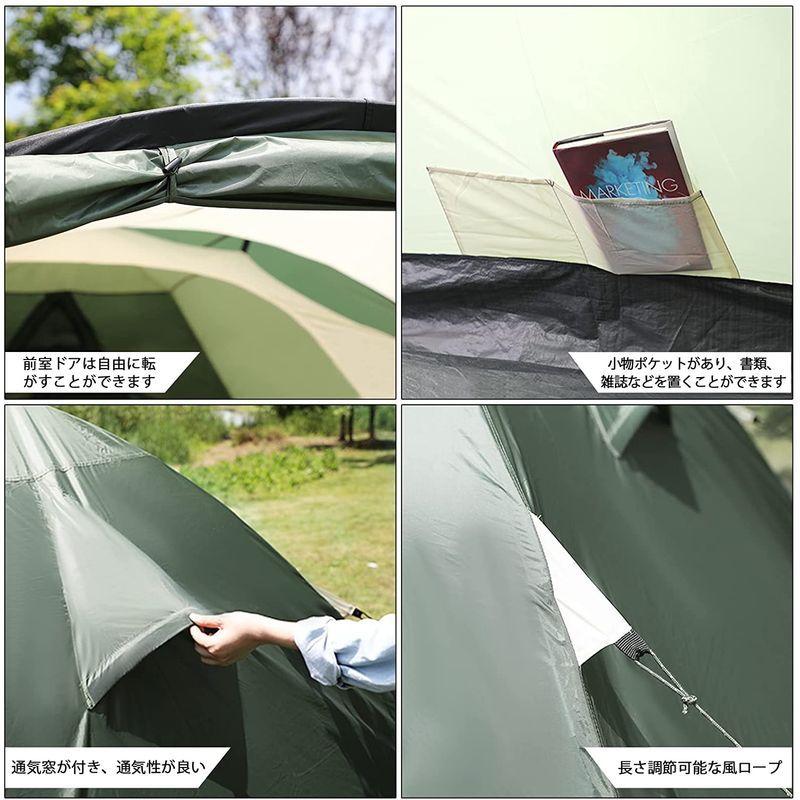 TIMBER RIDGE テント 3-4人用 キャンプテント ドーム 二重層 通気 防風 防水 耐水圧3000mm 軽量 UVカット 収納袋 cm RIDGE テント 4人用 キャンプテント ドーム 二重層 通気 防風 防水 耐水圧3000mm 軽量 UVカット 収納袋 です