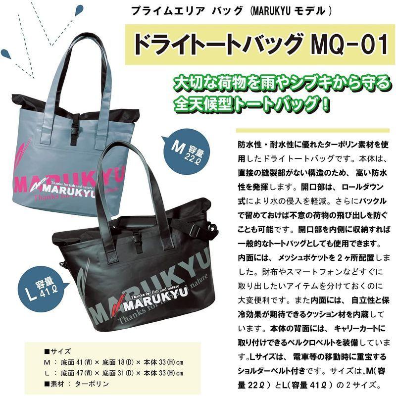 都内で B-722 トートバッグ HOZAN ホーザン ホーザン(HOZAN) トートバック 出し入れしやすい大きな開口部で荷物をまとめて持ち運べる 重量650g B-722