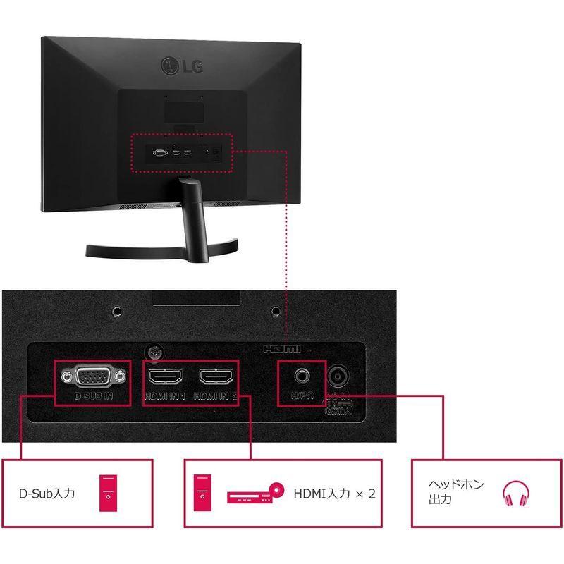 安いそれに目立つ ディスプレイ モニター LG 24MK600M-B 非光沢/フレームレス/HDMI×2/ブルーライト低減機 23.8インチ/フルHD/IPS ディスプレイ、モニター - michiganestateplanning.com 安いそれに目立つ ディスプレイ モニター LG 24MK600M-B 非光沢/フレームレス/HDMI×2/ブルーライト低減機 23.8インチ/フルHD/IPS ディスプレイ、モニター - michiganestateplanning.com