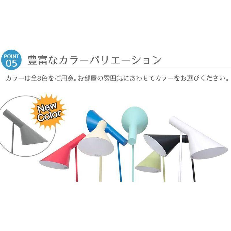 Arne　Jacobsen　(アルネ・ヤコブセン)　テーブルライト　リプロダクト品　ブラック　AJ　東芝LED電球付き（電球色）