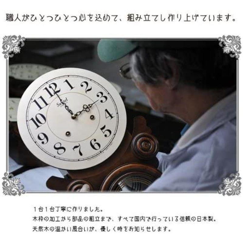 さんてる 日本製 ボンボン振り子だるま時計(アラビア文字) QL687-A アンティークブラウン 日本製 ボンボン振り子だるま時計 アラビア文字 QL687 アンティークブラウン サイズ