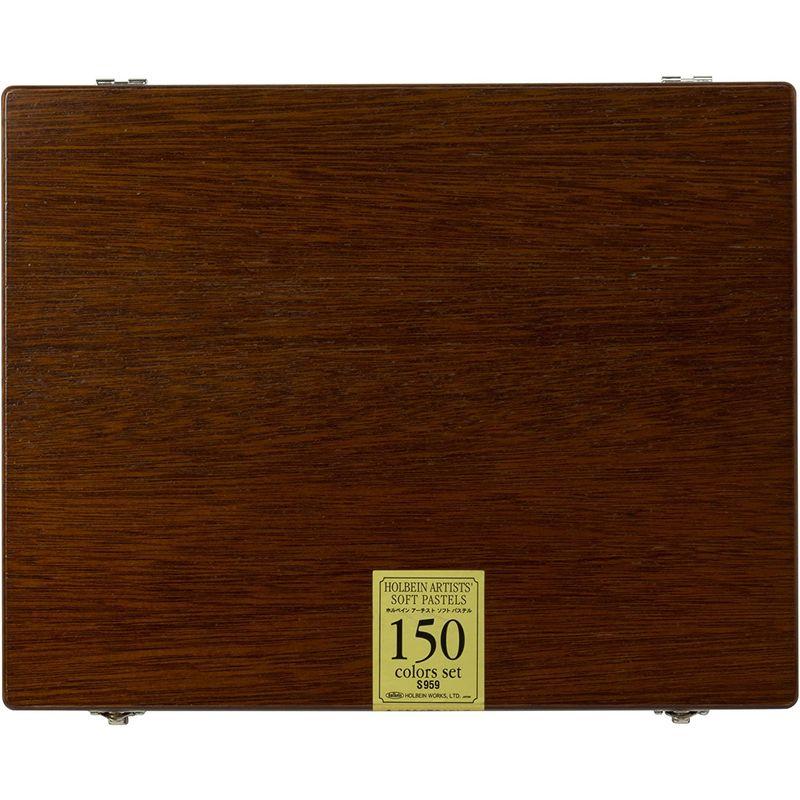 安全ホルベイン ソフトパステル 150色セット S959 パステル | atlas
