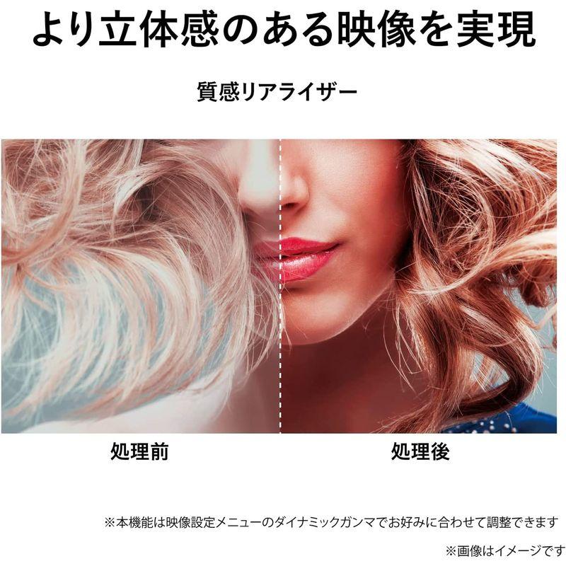 公式】 REGZA 40V型 液晶テレビ フルハイビジョン レグザ ウラ録対応