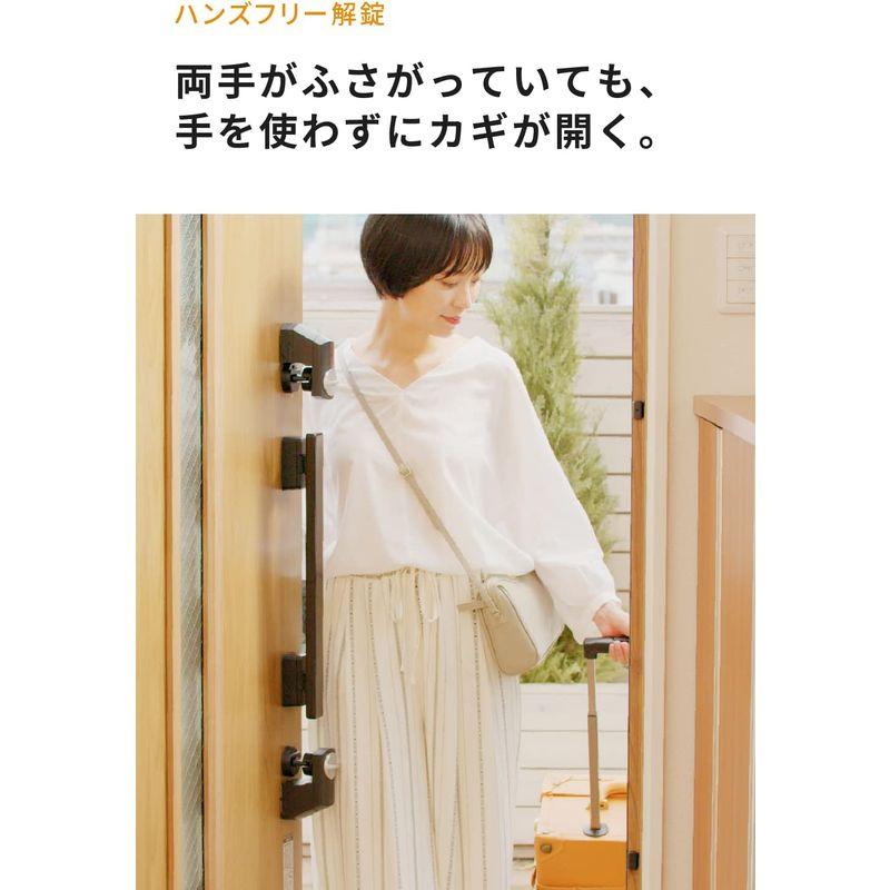 注目ショップ注目ショップ公式SADIOT LOCK2（サディオロック）ブラック