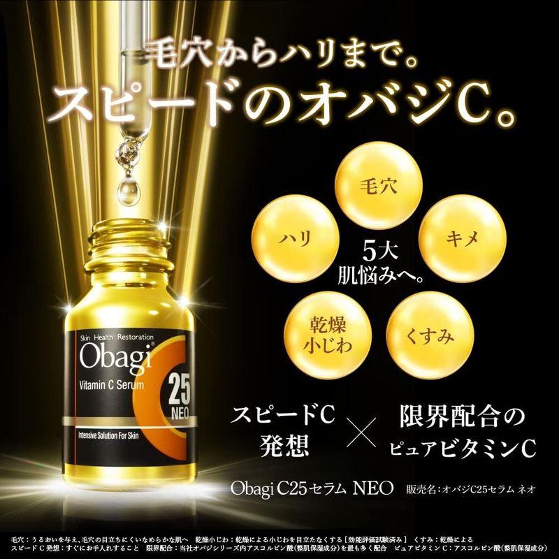 Obagi(オバジ) オバジ C25セラム ネオ 12ml（ビタミンC美容液