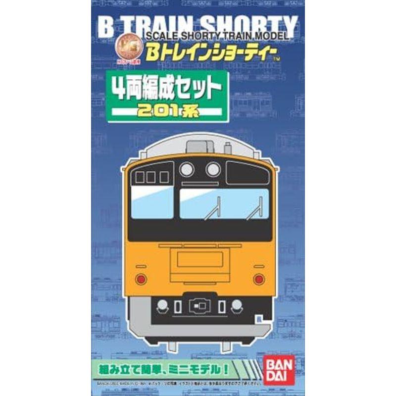 Bトレインショーティー 4両編成セット 201系 (オレンジ) BANDAI - Bトレインショーティー JR東日本 201系 中央線