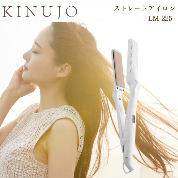 KINUJO 絹女 シルクプレート ストレートアイロン LM-225 : Cherry 