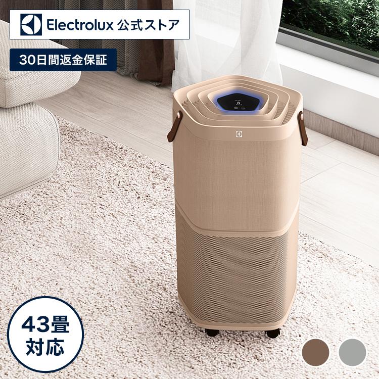 Electrolux(エレクトロラックス) PureA9.2 空気清浄機