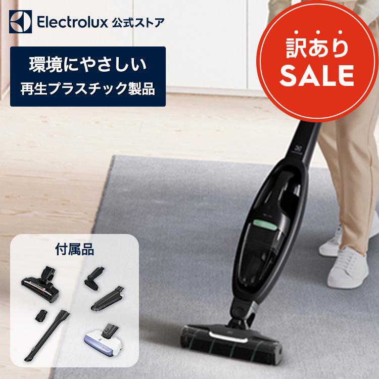 Electrolux エレクトロラックス Well Q6 コードレス掃除機 Electrolux エレクトロラックス Well Q6 コードレス掃除機