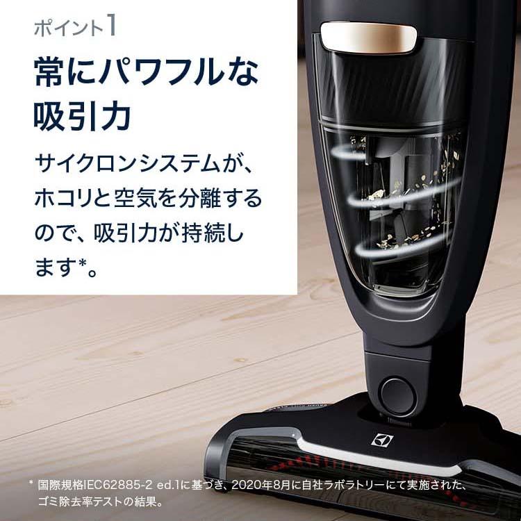 エレクトロラックス 掃除機 Well Q6 グラニットグレー WQ61-1OGG 自立式 掃除機 コードレス electrolux 掃除機 公式｜elux｜04