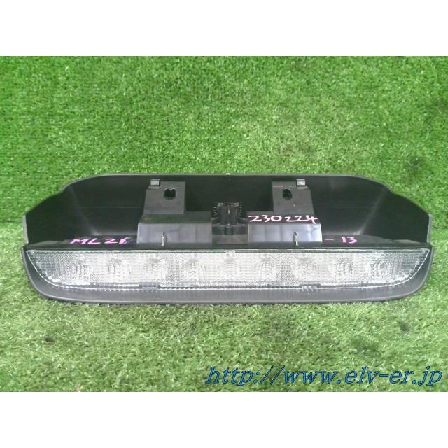 mk21s ml21s ハイマウント ルークス DBA-ML21S ハイマウントストップランプ : ELV-ER SHOPPING