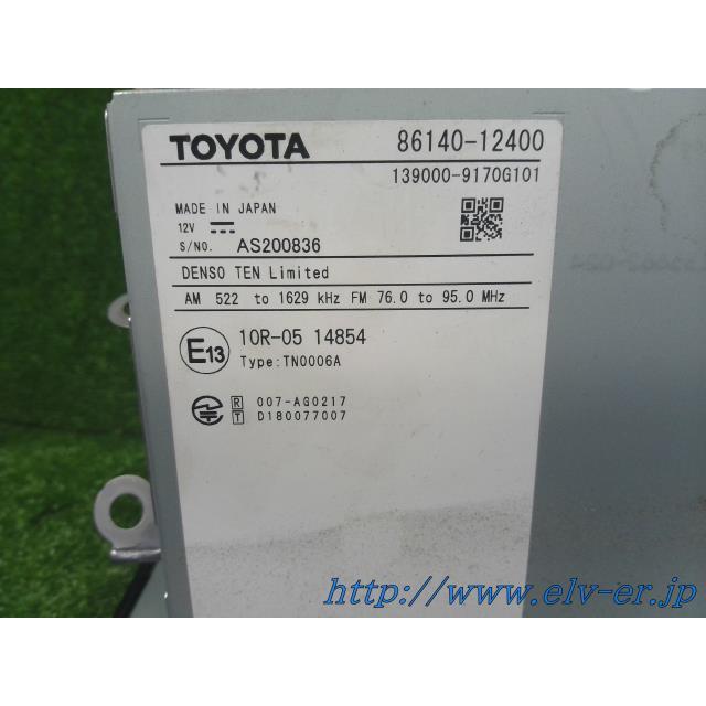 カローラ 6AA-ZWE211 カーナビゲーション 86140-12400 : ELV-ER