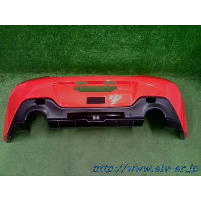 BRZ BRZ 3BA-ZD8【大型商品】 リアバンパー 57703-CC502-T7/個人宅