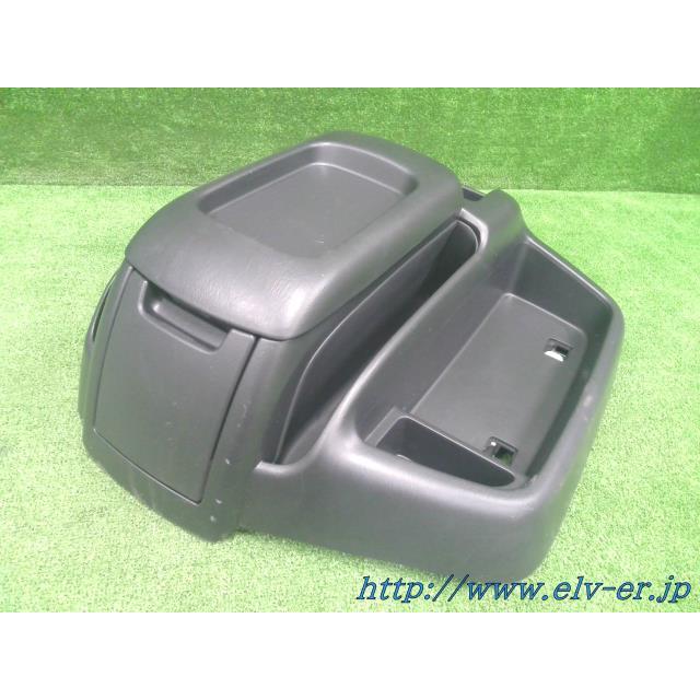 ハイエース 200系・純正・ダークグレー系・58811-26090 コンソール