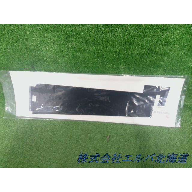 スイフト ZC・ZD・【左】リアドアアウタ・フロント・テープ ・未使用品