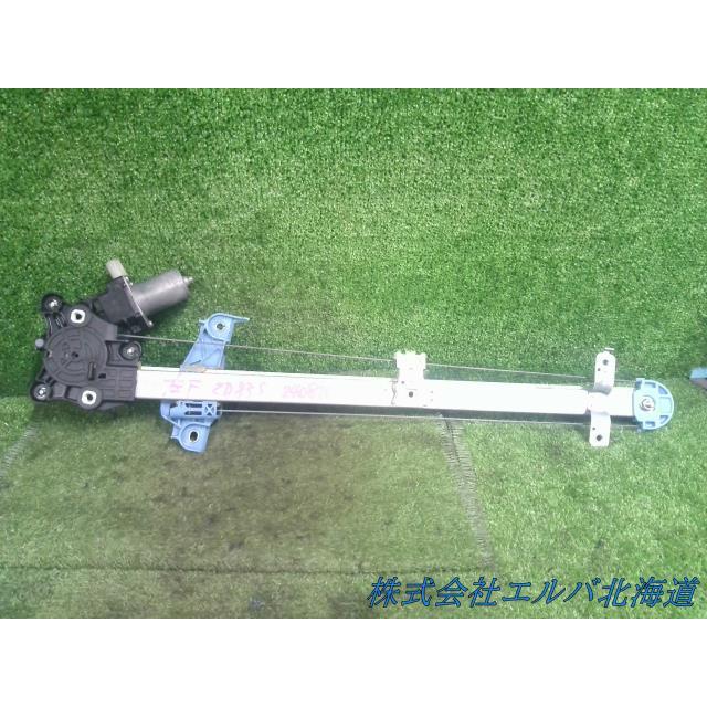 スイフト DBA-ZD83S 左Fドアレギュレータ・モーター 83402-52R01 : ELV
