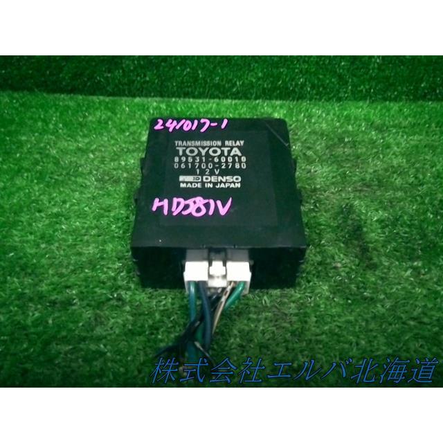 ハブ ランドクルーザー S-HDJ81V TRANSMISSION 89531-60010 : ELV-ER