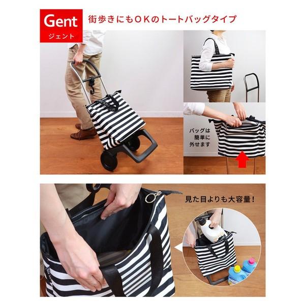 ROLSER ロルサー GENT ジェント ショッピングカート　花柄　スペイン ROLSER ロルサー GENT ジェント ショッピングカート 花柄