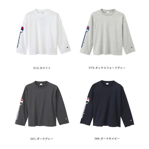 Champion（チャンピオン） 長袖 Tシャツ 袖ロゴ ロングスリーブ