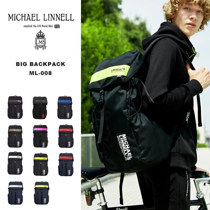 【新品未使用】MICHAEL LINNELL'S リュック ML-008 30L MICHAEL LINNELL マイケルリンネル リュック バッグ 30L メンズ