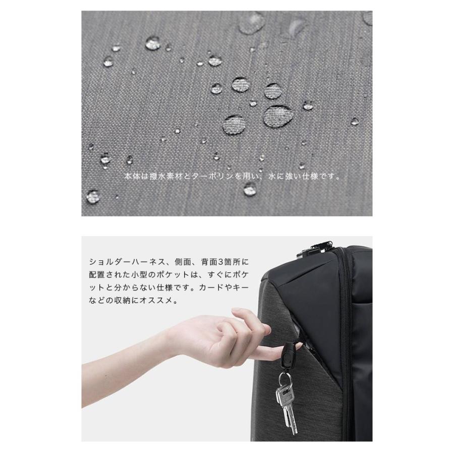 コリンデザイン KORIN DESIGN リュック クリックパック プロ