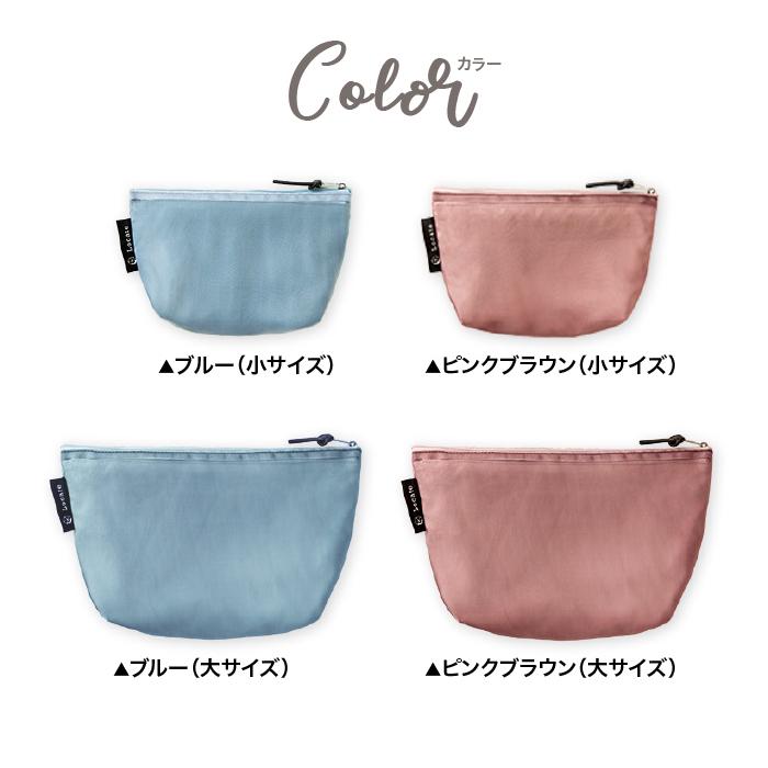 ポーチ 小物入れ 可愛い 化粧ポーチ ブランド マチ付き 水谷妙子 仕分けメッシュポーチ 大小セット おしゃれ Locate 128 Elva エルヴァ 通販 Yahoo ショッピング