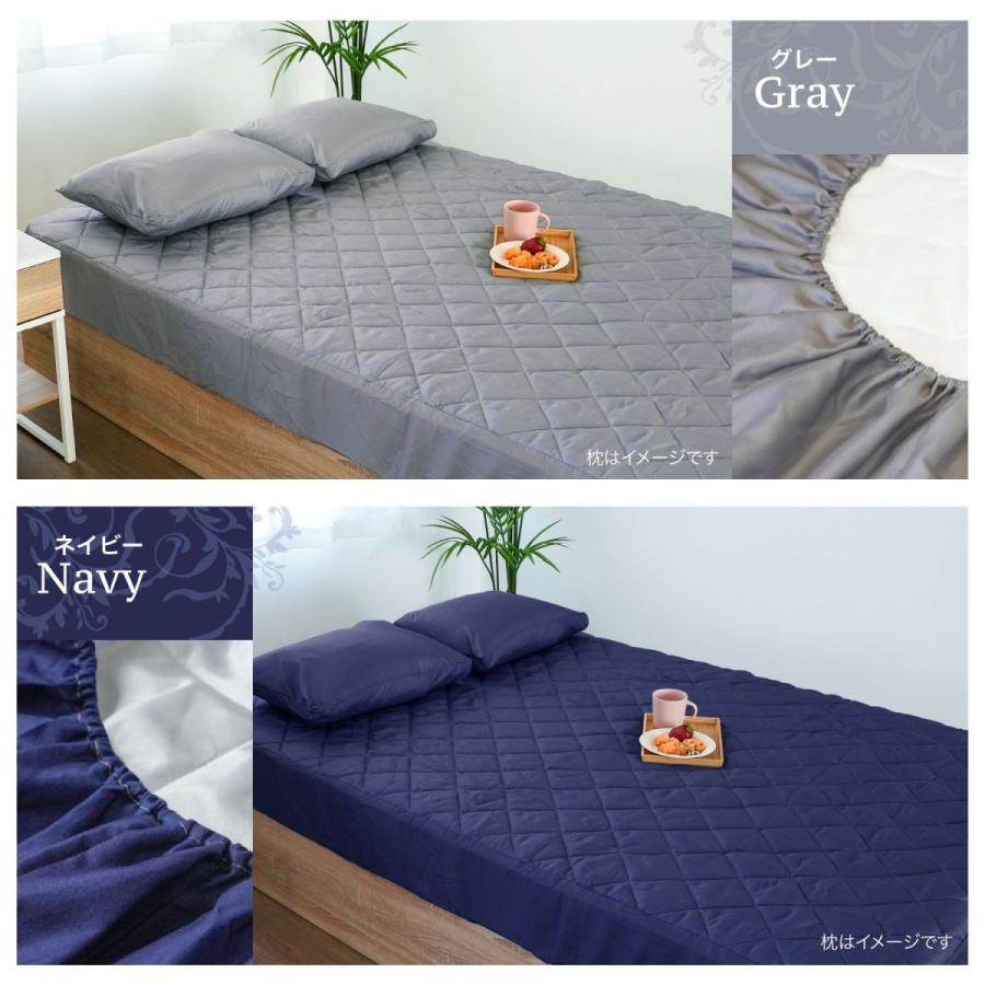 パッド一体型シーツ ボックスシーツ ダブルサイズ 取付簡単 丸洗い なめらか ベッド専用 ピーチスキン加工 |  | 08