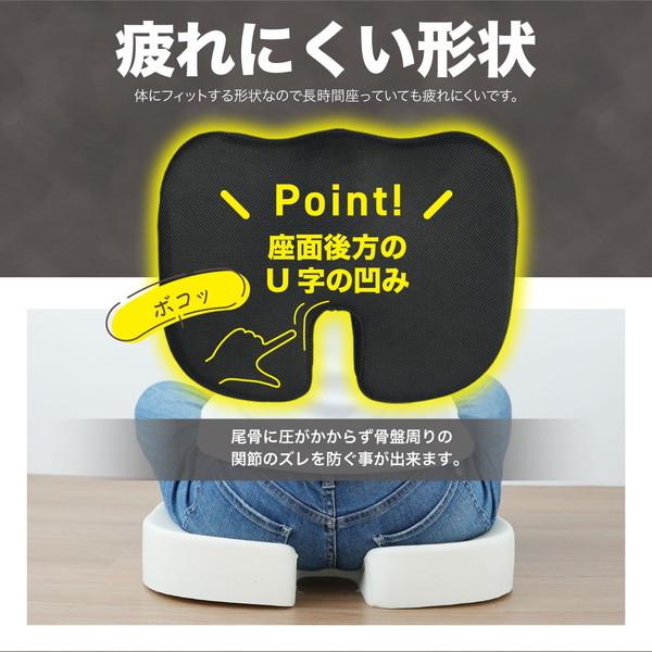 低反発 クッション ウレタン カバー付き 腰痛 ゲル座布団 介護 子ども用 大人用 Lakurasu |  | 03