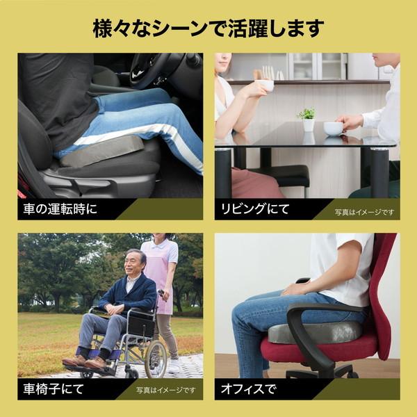 低反発ジェルマット ジェルシートクッション ミニ ゲルマット ゲル