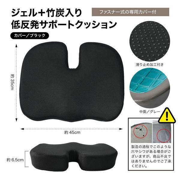 フェイスジェル・ゲル mini フェイスジェル・ゲル mini フェイスジェル・ゲル mini P5倍】メンズ