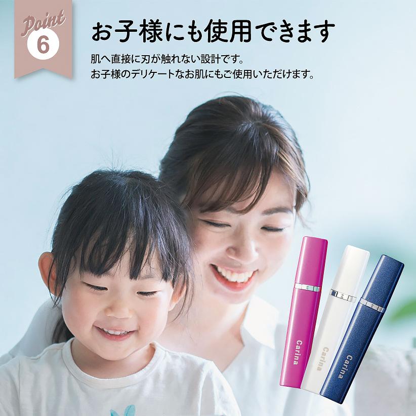 Miss Carina 2個　サーフェス1個 更に更に大特価 PUMA プーマ スニーカー レディース キャリーナ 385849 16 17