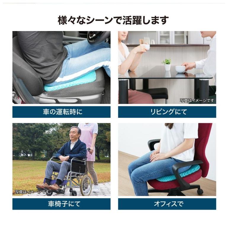 ゲルクッション 小さめ 持ち運び カバー ミニ ジェルクッション 腰痛 座布団 二重 ハニカム構造 椅子用  無重力 ハニカムクッション |  | 07