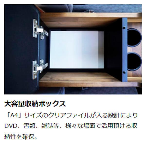 ELVAN ウォールナットセンターコンソールボックス トヨタ 200系 ELVAN ウォールナットセンターコンソールボックス トヨタ 200系