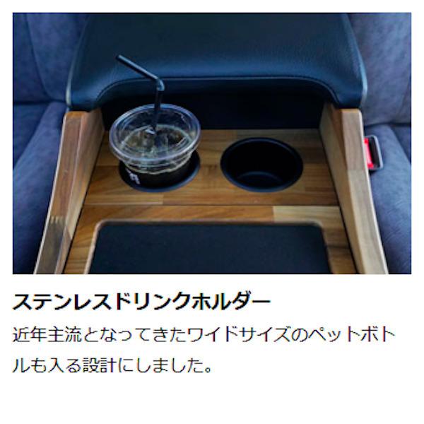 ELVAN ウォールナットセンターコンソールボックス トヨタ 200系 ELVAN ウォールナットセンターコンソールボックス トヨタ 200系