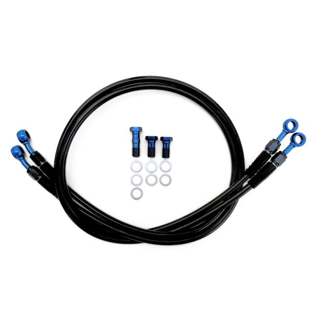 汎用 ブラックメッシュ ブレーキホース ダブルディスク用 黒青 長さ